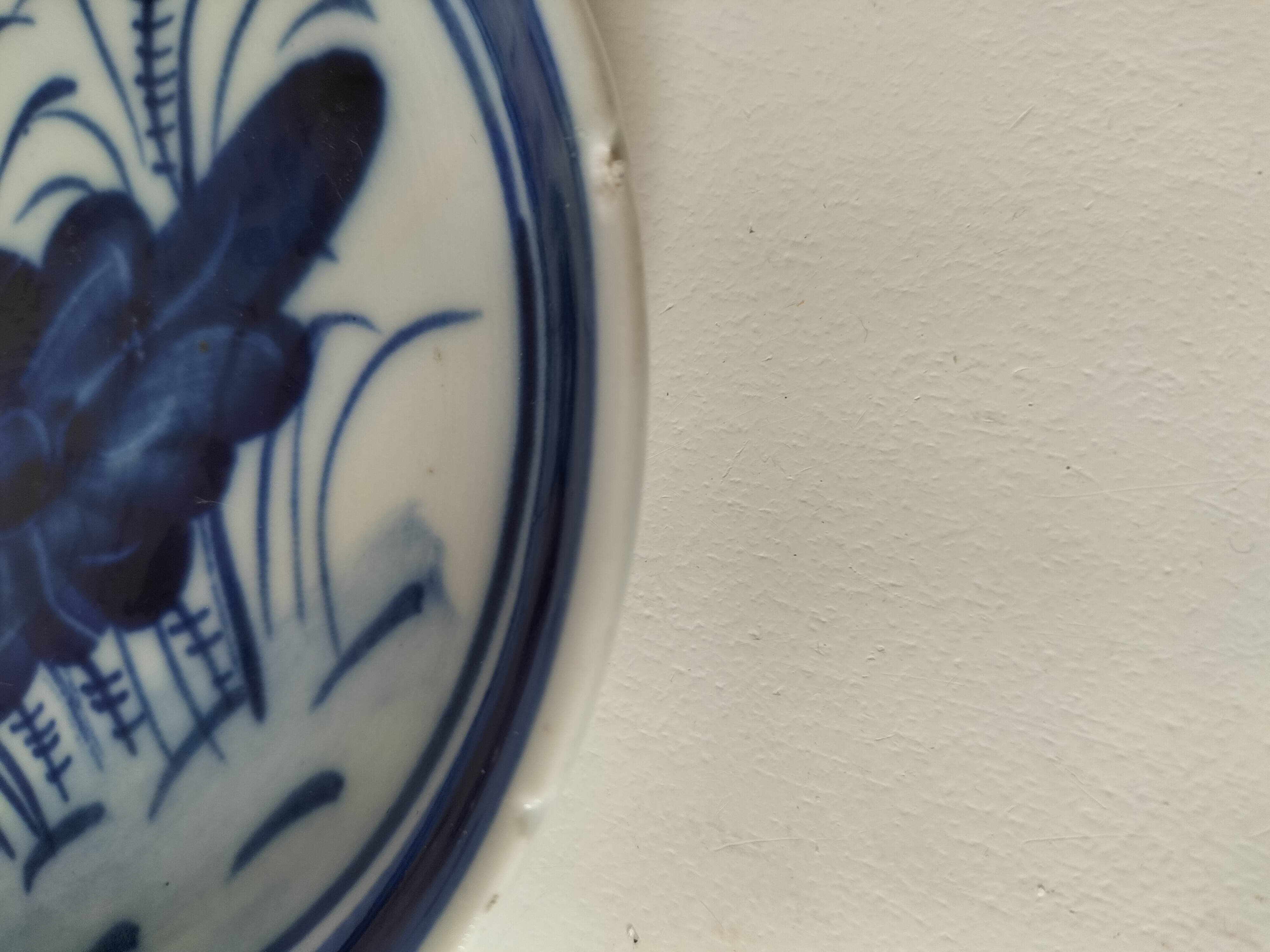 Small blue and white sake set – teapot, 5 cups and tray.