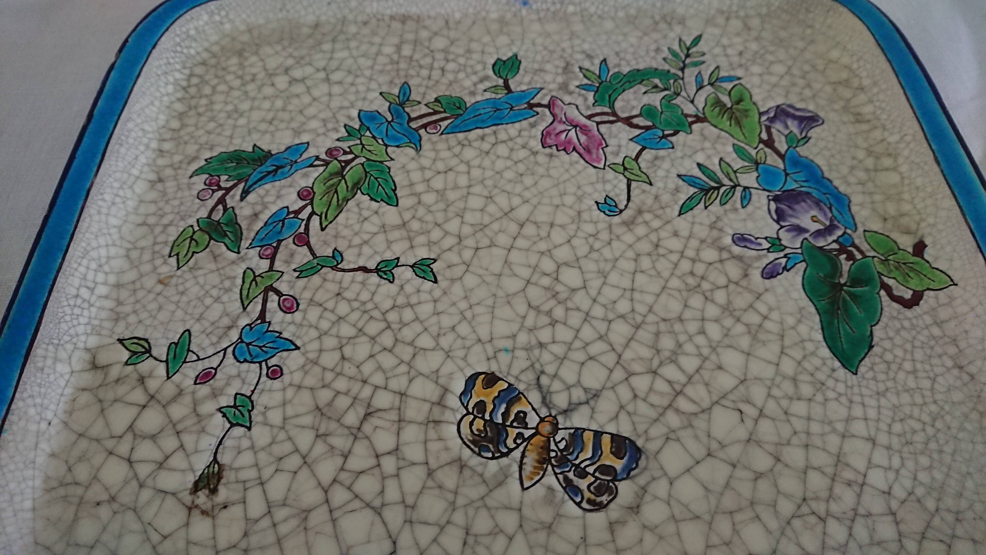 Emaux de longwy tray