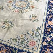 Large vintage Persian 228 X 314 CM Ghoum rug