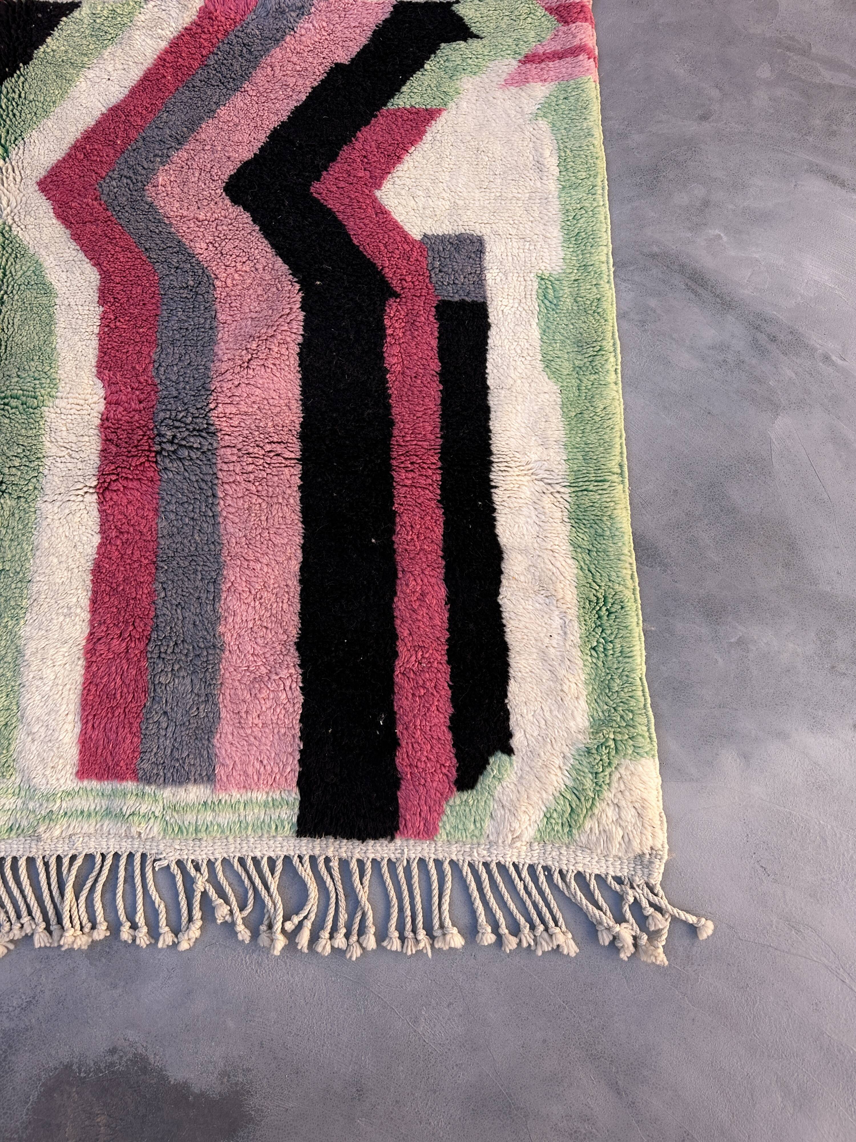 Colorful Beni M'Rirt Moroccan rug - 292 x 203 cm