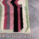 Colorful Beni M'Rirt Moroccan rug - 292 x 203 cm