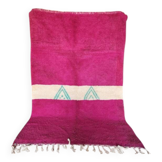 Tapis bérbere rose tissé en laine fait main traditionnelle 250cmx150cm