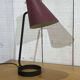 1950s desk lamp by Jacques Biny (1913-1976)