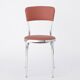 Luigi Origlia Dama Chair, Italy 1990s
