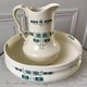 Toilet service in Iron Earth patterned "Brazza" 30-40s