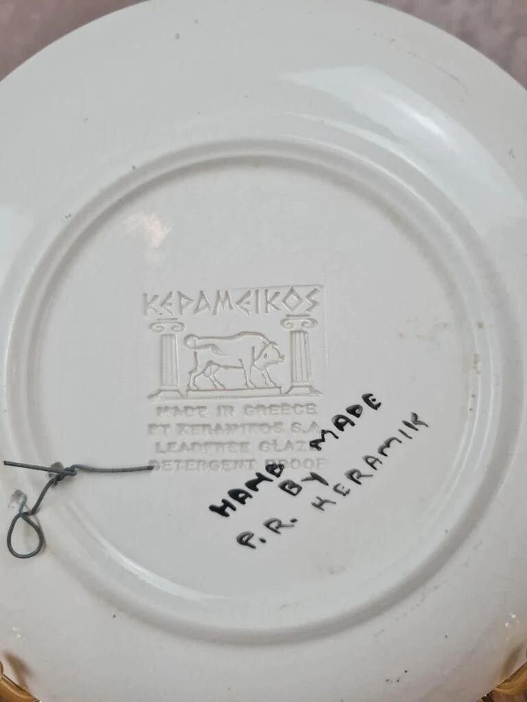 Hand-painted Greek artisan wall plate P.R. Keramik