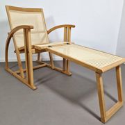Arc lounge chair by Pascal Mourgue | Triconfort France, 1980s