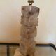 Carved onyx lamp – Pre-Columbian/Aztec style – Vintage