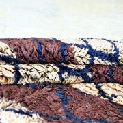 Beni Mrirt rug 252 x 160 cm New