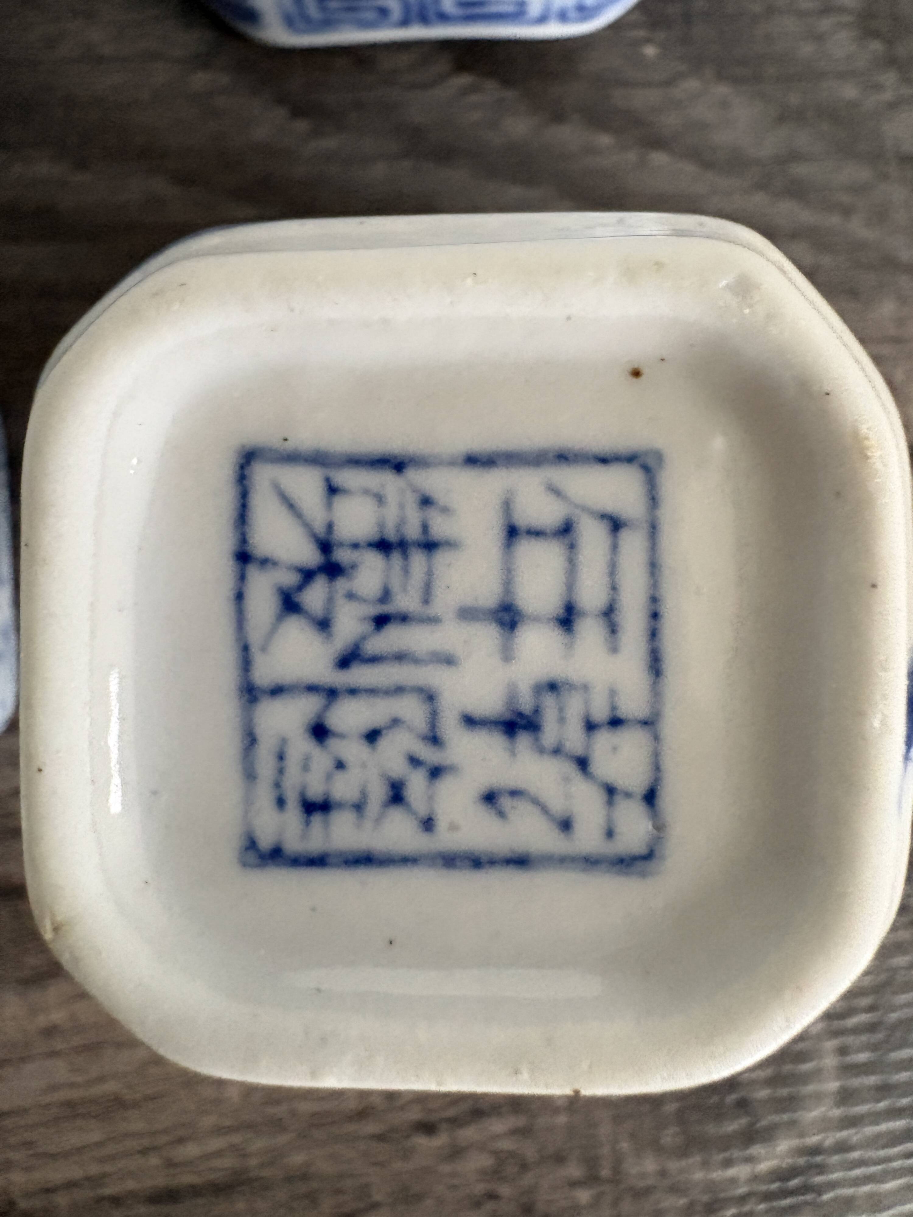 Antique Chinese tea set decorated with dragons.