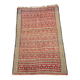 Rug - Moroccan Hanbel in wool, probably Zemmour, Middle Atlas - 116 x