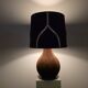 Large vintage suede table lamp with matching shade, 1970s