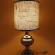 Vintage brushed aluminium lamp from the 70s.