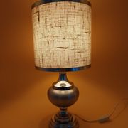 Lampe vintage en alu brossé années 70 aluminium
