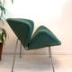 Vintage fauteuil Orange Slice Artifort Pierre Paulin