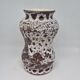 Fat Lava ceramic vase