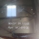 Napoleon style metal tray 3