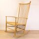 Vintage Hans Wegner Style Rocking Chair, 1960s