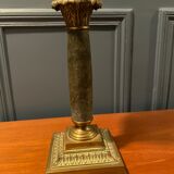 Lampe à pétrole