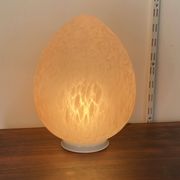 Vintage 1970s speckled glass egg lamp by Vianne in pink.