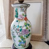 Ancienne lampe chinoise. Vintage.