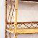 Rattan shelving unit 1970