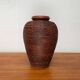 Vase de la série Schamotte brutalisme allemand du milieu du siècle par Spara Keramik, années 1960