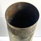 Trench Art Soliflore Vase Poilus War 14-18 Shell