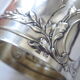Silver metal towel ring