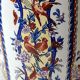 Vase balustre motifs paons/floraux style imari, signé y.p. derevua