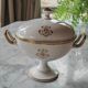 Paris porcelain sugar bowl