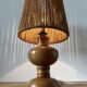 Vintage 1960 turned wood elm lamp