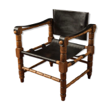 Fauteuil vintage Safari 1960