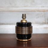 Vintage lamp, table lamp, bedside lamp, black and gold lamp base