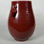 Large red porcelain vase "Ox Blood" - China Qing. 19th century