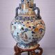 Asia 20th century: very important Imari vase in porcelain, height 118 cm.
