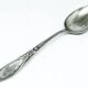 DK6 Plewkiewicz - art nouveau spoon