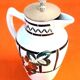 Art Deco 1930s Teapot / Tea Maker with Metal Infuser