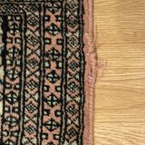 Vintage oriental rug