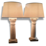 Paire de lampes