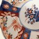 Set de 2 assiettes anciennes Imari