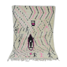 Tapis berbère coloré tribal 253 x 145 cm
