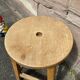 Vintage rustic stool