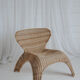 Wicker armchair IKEA 1990 Vintage