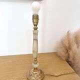 Vintage lamp in onyx and gilded brass - 1950s/60s