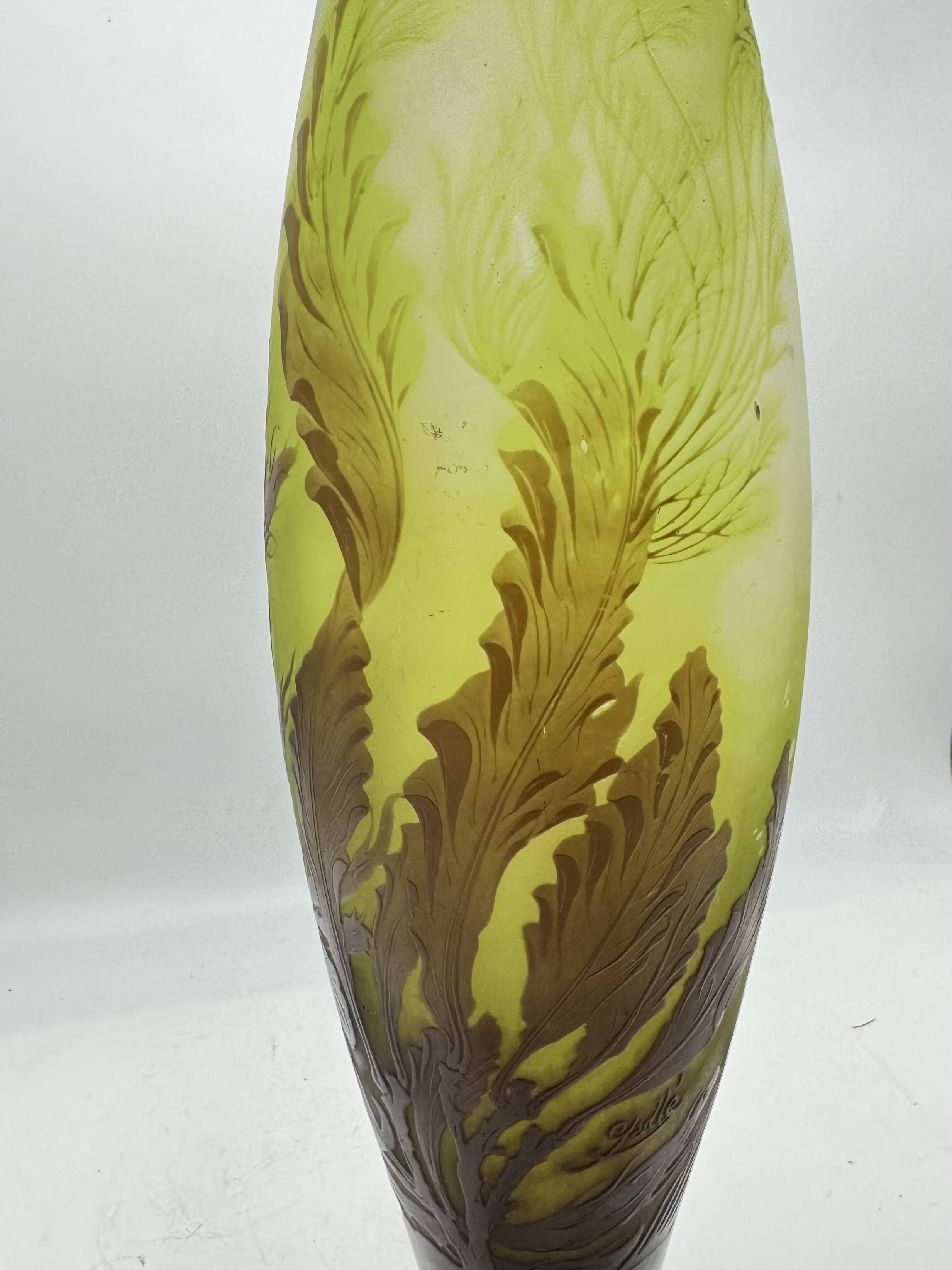 Emile galle glass vase
