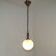 French Vintage Molded Glass & Brass Pendant Light 1970s Globe Hanging Lamp