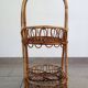1960s rattan bar cabinet