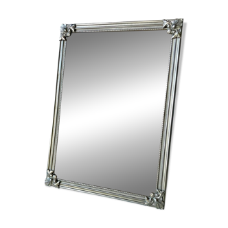Vintage Metal Picture Frame 18 cm x 13 cm
