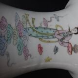 Ancien vase balustre chinois porcelaine chine poeme marque Qing XIX